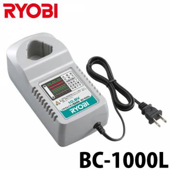 リョービ/RYOBI 充電器 BC-1000L 6406641　10.8V用