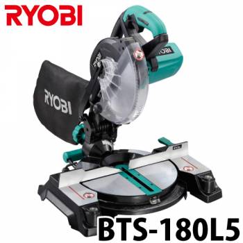 リョービ/RYOBI 充電式卓上丸ノコ BTS-180L5 18V 5.000mAh