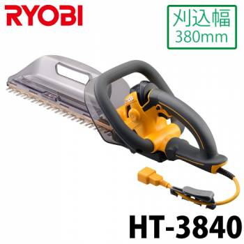 リョービ/RYOBI ヘッジトリマ プロ仕様 ＨＴ-3840 刈込幅380mm 超高級刃（ワンランク上の切れ味）
