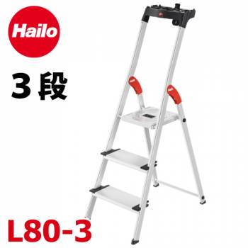 Hailo ハイロ 上枠付踏台 L80-3 天板高さ：1.06m 最大使用質量：150kg長谷川工業 ハセガワ