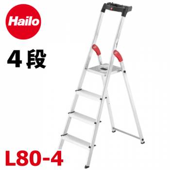 Hailo ハイロ 上枠付踏台 L80-4 天板高さ：1.28m 最大使用質量：150kg長谷川工業 ハセガワ