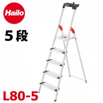 Hailo ハイロ 上枠付踏台 L80-5 天板高さ：1.50m 最大使用質量：150kg長谷川工業 ハセガワ