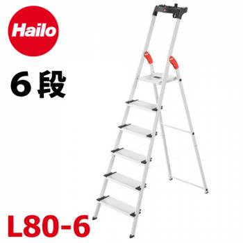 Hailo ハイロ 上枠付踏台 L80-6 天板高さ：1.72m 最大使用質量：150kg長谷川工業 ハセガワ