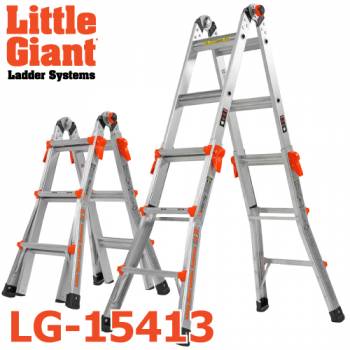 リトルジャイアント はしご兼用脚立 (伸縮式) LG-15413 全高：1.05～1.63m 最大使用質量：135kg ヴェロシティ 長谷川工業 ハセガワ