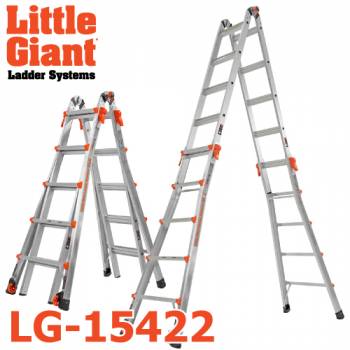 リトルジャイアント はしご兼用脚立 (伸縮式) LG-15422 全高：1.62～2.78m 最大使用質量：135kg ヴェロシティ 長谷川工業 ハセガワ