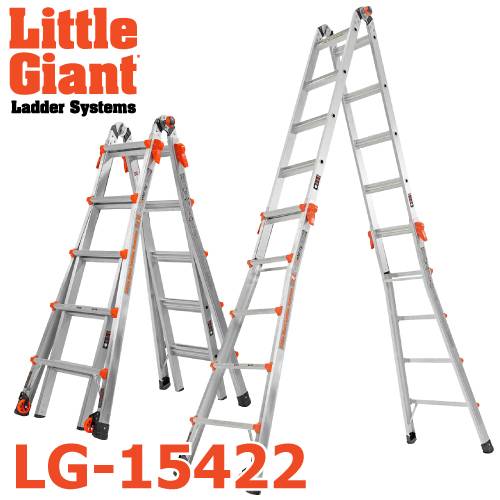 リトルジャイアント はしご兼用脚立 (伸縮式) LG-15426 全高：1.93～3.37m 最大使用質量：135kg ヴェロシティ 長谷川工業 ハセガワ