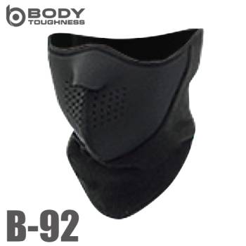 おたふく手袋 フェイスマスク B-92 フリース付 ブラック マジックテープ 黒
