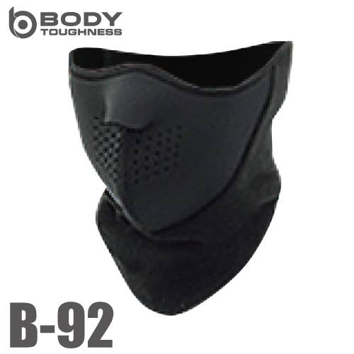 おたふく手袋 フェイスマスク B-92 フリース付 ブラック マジックテープ 黒