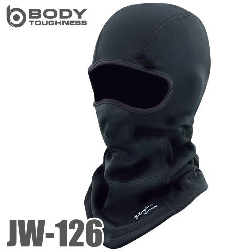 おたふく手袋 発熱防風 フルフェイスウォーマー ブラック JW-126