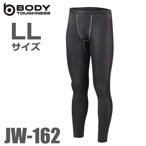 おたふく手袋 パワーストレッチ ロングタイツ JW-162 LLサイズ 裏起毛 パンツ