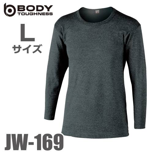 おたふく手袋 発熱 アンダーシャツ 長袖丸首 モクグレー (Lサイズ) JW-169