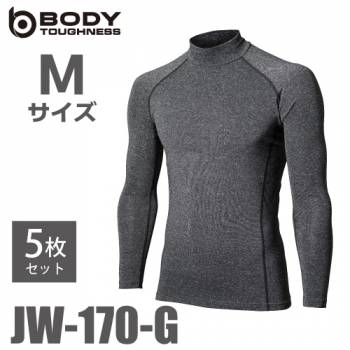 おたふく手袋 パワーストレッチ 長袖ハイネックシャツ (5枚セット) JW-170 Mサイズ カチオングレー 裏起毛