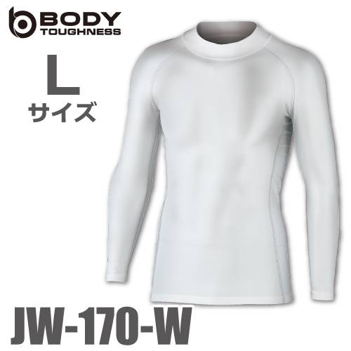 おたふく手袋 パワーストレッチ 長袖ハイネックシャツ JW-170 Lサイズ ホワイト 裏起毛