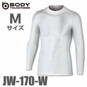 おたふく手袋 パワーストレッチ 長袖ハイネックシャツ JW-170 Mサイズ ホワイト 裏起毛