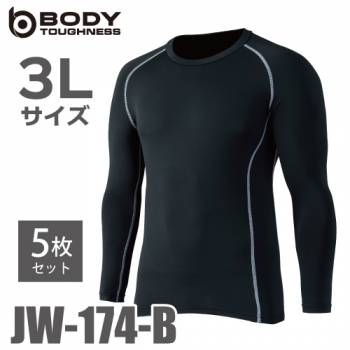 おたふく手袋 パワーストレッチ 長袖クルーネックシャツ (5枚セット) JW-174 ブラック 3Lサイズ 裏起毛