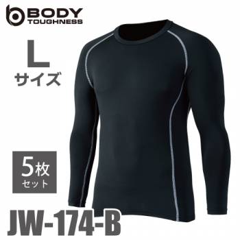 おたふく手袋 パワーストレッチ 長袖クルーネックシャツ (5枚セット) JW-174 ブラック Lサイズ 裏起毛
