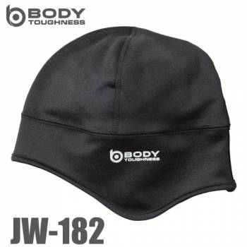 おたふく手袋 耳付きヘッドキャップ JW-182 ブラック Freeサイズ ヒートブースト