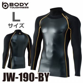 おたふく手袋  防風ハイネックシャツ JW-190 ブラック×イエロー Lサイズ