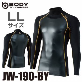 おたふく手袋  防風ハイネックシャツ JW-190 ブラック×イエロー LLサイズ