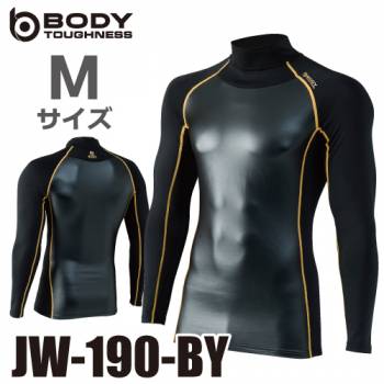 おたふく手袋  防風ハイネックシャツ JW-190 ブラック×イエロー Mサイズ