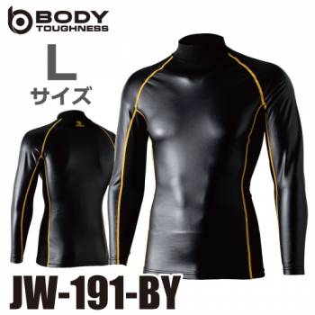 おたふく手袋 腕まで防風ハイネックシャツ JW-191 Lサイズ ブラック×イエロー
