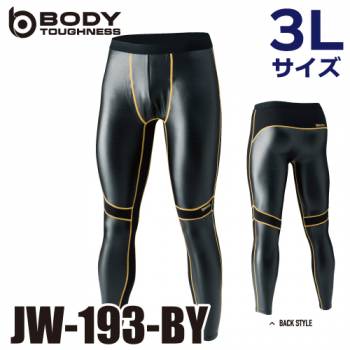 おたふく手袋 防風ロングタイツ JW-193 ブラック×イエロー 3Lサイズ ロングパンツ