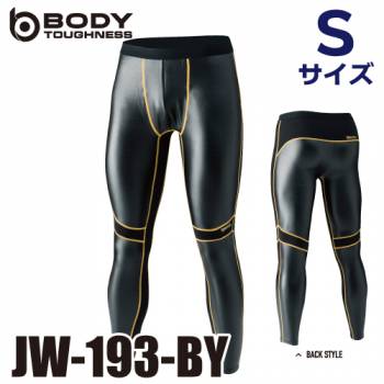 おたふく手袋 防風ロングタイツ JW-193 ブラック×イエロー Sサイズ ロングパンツ