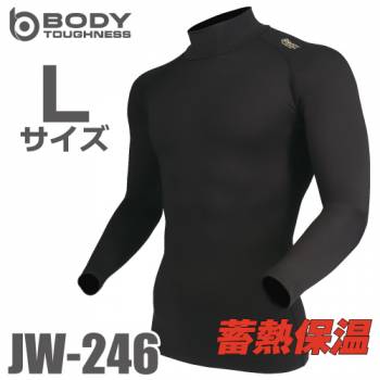 蓄熱 長袖ハイネックシャツ JW-246 Lサイズ ブラック おたふく手袋 サーモエボ 全面消臭 蓄熱保温 速乾 インナーシャツ 黒