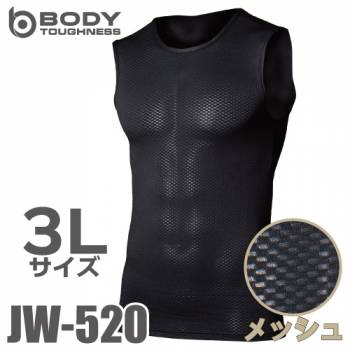 おたふく手袋　メッシュシャツ JW-520 ブラック 3Lサイズ ノースリーブ クルーネック ドライメッシュ ファーストレイヤー インナーウェア アンダーウェア 黒