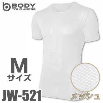 おたふく手袋　メッシュインナー 半袖クルーネックシャツ JW-521 ホワイト Mサイズ ３Dファーストレイヤー 白
