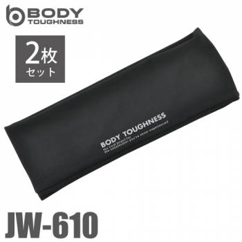 おたふく手袋 冷感・消臭 ヘアーバンド JW-610 2枚セット 黒 フリーサイズ UV CUT生地仕様 ストレッチタイプ
