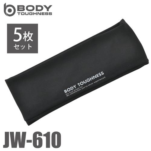 おたふく手袋 冷感・消臭 ヘアーバンド JW-610 3枚入 黒 フリーサイズ UV CUT生地仕様 ストレッチタイプ