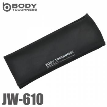 おたふく手袋 冷感・消臭 ヘアーバンド JW-610 黒 フリーサイズ UV CUT生地仕様 ストレッチタイプ