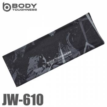 おたふく手袋 ヘアーバンド JW-610 カモフラ×ブラック フリーサイズ 冷感・消臭 UVカット生地仕様 ストレッチタイプ