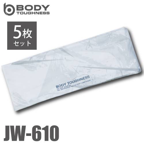 おたふく手袋 ヘアーバンド JW-610 カモフラ×ホワイト 5枚セット フリーサイズ 冷感・消臭 UVカット生地仕様 ストレッチタイプ