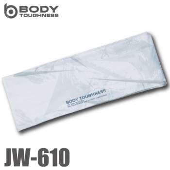 おたふく手袋 ヘアーバンド JW-610 カモフラ×ホワイト フリーサイズ 冷感・消臭 UVカット生地仕様 ストレッチタイプ