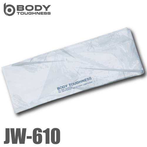 おたふく手袋 ヘアーバンド JW-610 カモフラ×ホワイト フリーサイズ 冷感・消臭 UVカット生地仕様 ストレッチタイプ