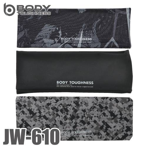 おたふく手袋 冷感・消臭 ヘアーバンド JW-610 黒／迷彩 フリーサイズ UV CUT生地仕様 ストレッチタイプ