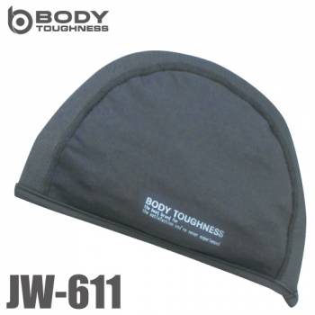 おたふく手袋 冷感・消臭 ヘッドキャップ JW-611 グレー フリーサイズ UV CUT生地仕様 ストレッチタイプ