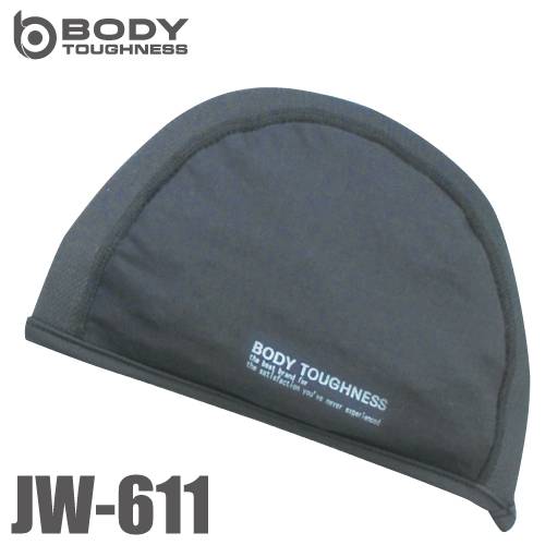 おたふく手袋 冷感・消臭 ヘッドキャップ JW-611 グレー フリーサイズ UVカット インナーキャップ ヘルメット ストレッチタイプ 吸汗 速乾
