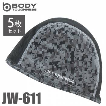 おたふく手袋 冷感・消臭 ヘッドキャップ JW-611 5枚入 迷彩 フリーサイズ UV CUT生地仕様 ストレッチタイプ