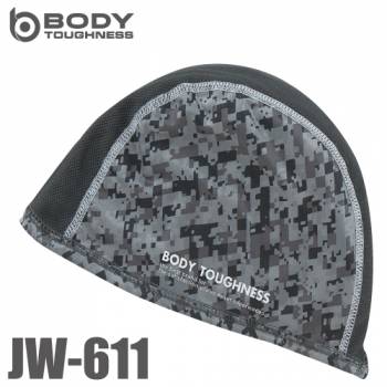 おたふく手袋 冷感・消臭 ヘッドキャップ JW-611 迷彩 フリーサイズ UVカット インナーキャップ ヘルメット ストレッチタイプ 吸汗 速乾