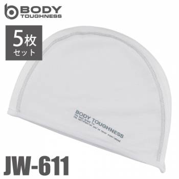 おたふく手袋 冷感・消臭 ヘッドキャップ JW-611 5枚入 白 フリーサイズ UV CUT生地仕様 ストレッチタイプ