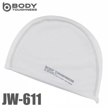 おたふく手袋 冷感・消臭 ヘッドキャップ JW-611 白 フリーサイズ UV CUT生地仕様 ストレッチタイプ