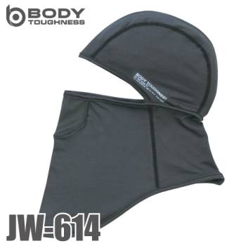 おたふく手袋 冷感・消臭 ヘッドキャップ（フルフィスマスクタイプ） JW-614 グレー フリーサイズ UV CUT生地仕様 ストレッチタイプ ヘルメット 吸汗