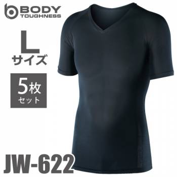 おたふく手袋 BT冷感 半袖Vネックシャツ 5枚入 JW-622 黒 Lサイズ UV CUT生地仕様 ストレッチタイプ