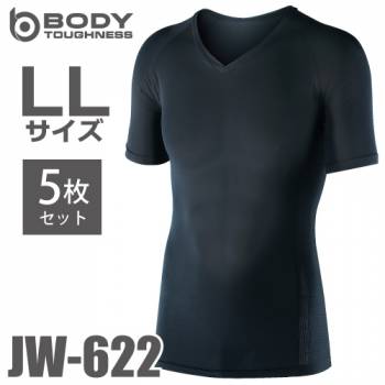 おたふく手袋 BT冷感 半袖Vネックシャツ 5枚入 JW-622 黒 LLサイズ UV CUT生地仕様 ストレッチタイプ