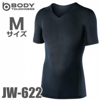 おたふく手袋 BT冷感 半袖Vネックシャツ JW-622 黒 Mサイズ UV CUT生地仕様 ストレッチタイプ