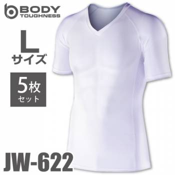 おたふく手袋 BT冷感 半袖Vネックシャツ 5枚入 JW-622 白 Lサイズ UV CUT生地仕様 ストレッチタイプ