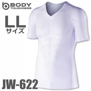 おたふく手袋 BT冷感 半袖Vネックシャツ JW-622 白 LLサイズ UV CUT生地仕様 ストレッチタイプ